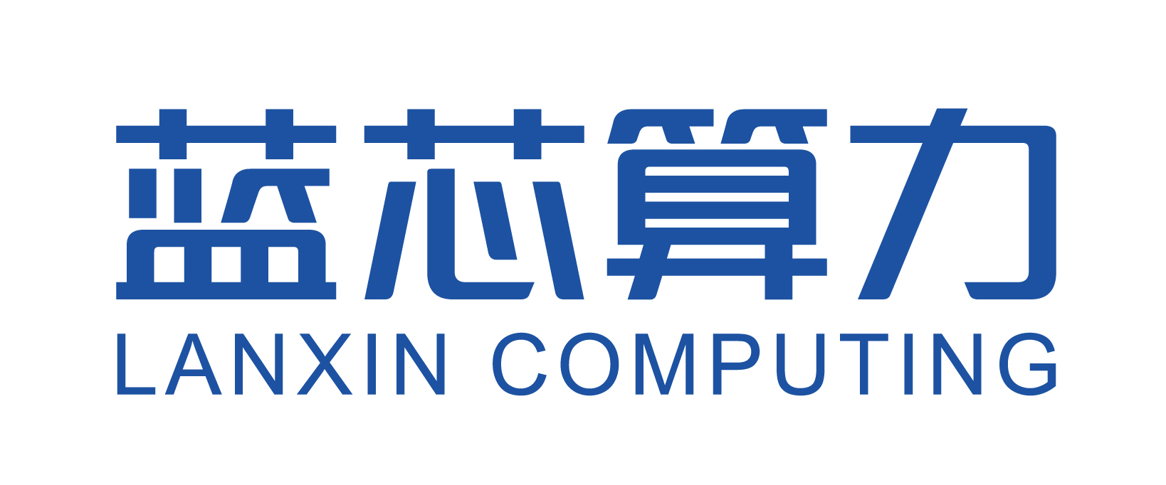 已投企业 | RISC-V服务器CPU设计公司蓝芯算力完成数亿元天使轮融资